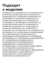 Сальник 30х60.55х10/12 стиральной машины Samsung SLB004SA (DC62-00242A) со смазкой