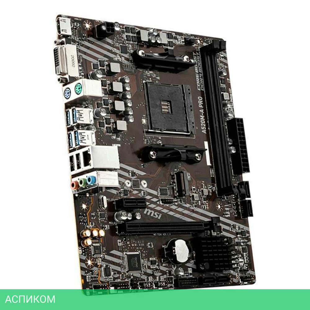 Материнская плата MSI A520M-A Pro DDR4