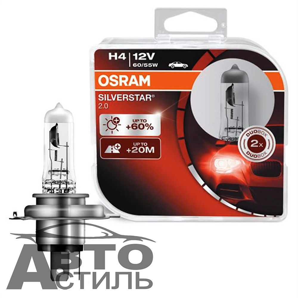 Автолампа H4 12V 60/55W P43t Osram  + 60% SILVERSTAR (64193SV2-HCB_ DuoBox) к-т