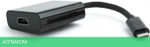 Адаптер Cablexpert A-CM-HDMIF-01