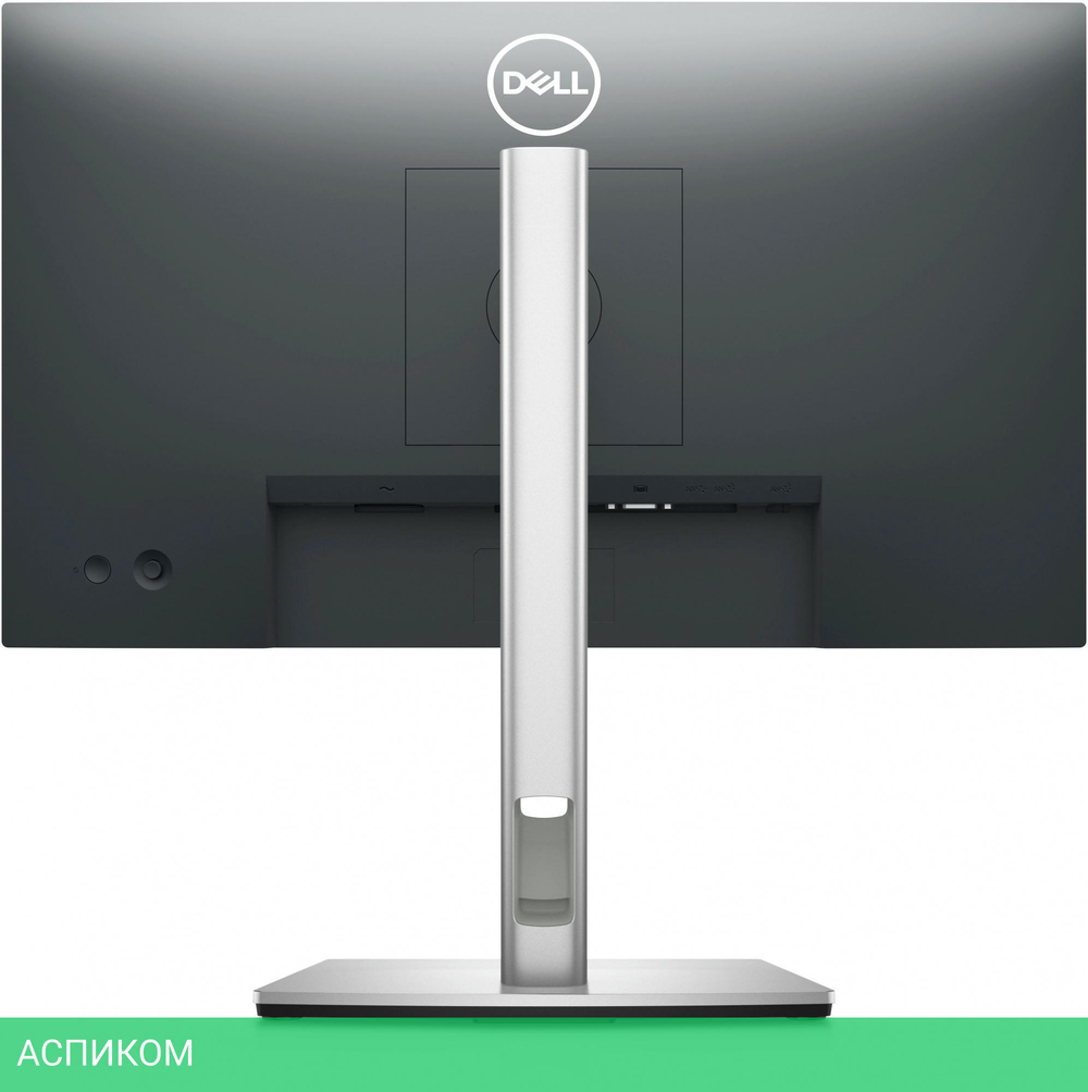 Монитор Dell LCD P2222H (210-BBBE)