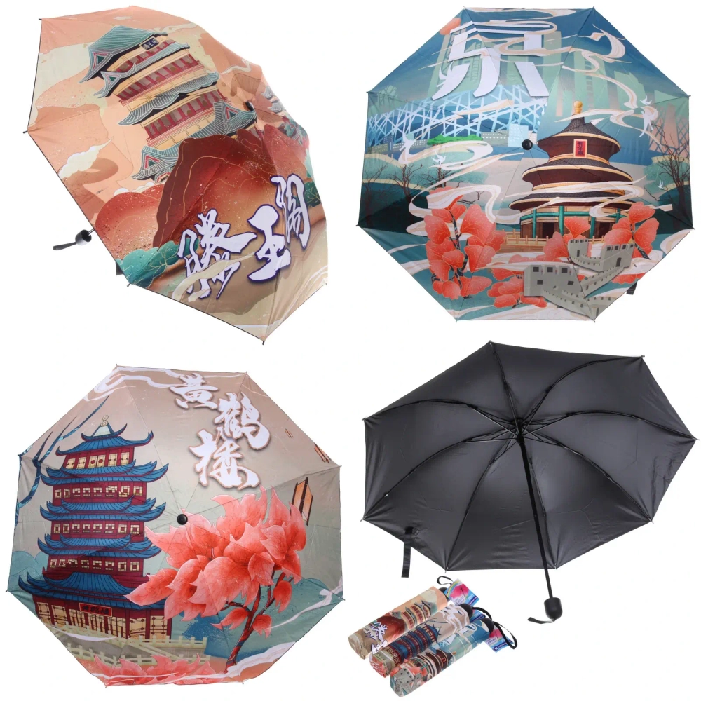 Зонт механический ветроустойчивый, матовая ручка «BESTzontik - World», микс 4 дизайна, длина 25см, d-110см