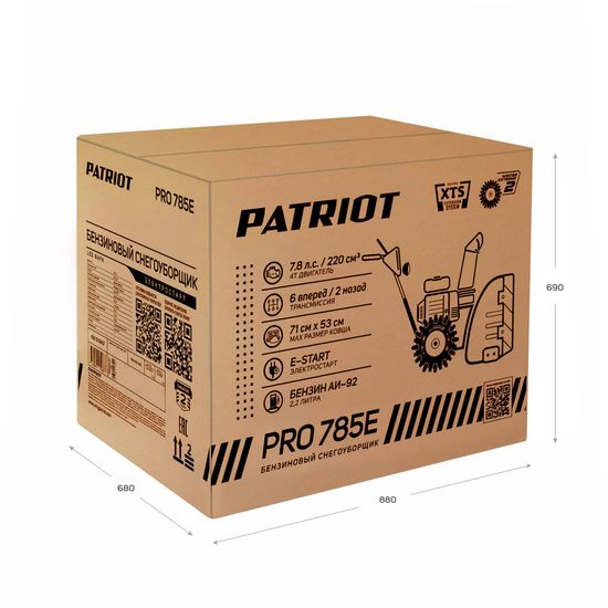 Бензиновый снегоуборщик "PATRIOT" PRO 785E