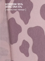 Костюм для девочки, лонгслив и леггинсы