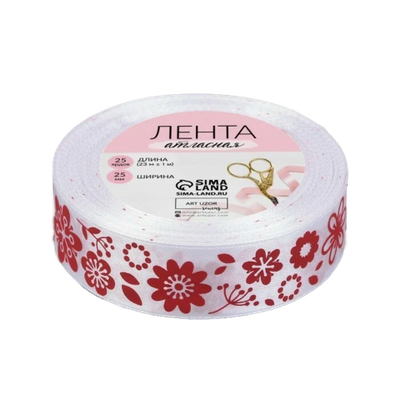 Лента атласная «Осенние цветочки», 25 мм × 23 ± 1 м, цвет белый №001