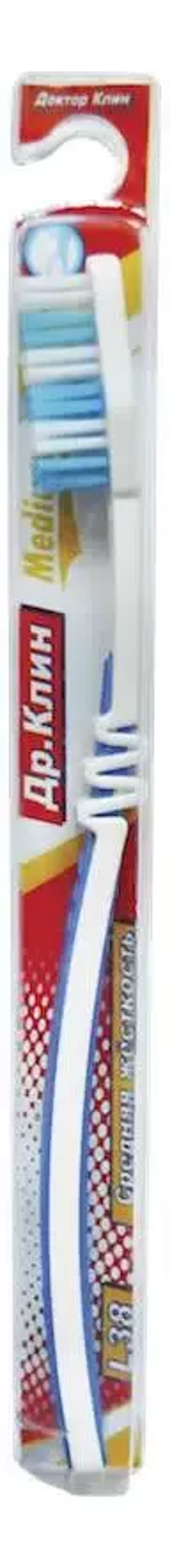 DR.СLEAN Зубная щётка L38 MEDIUM (средняя жёсткость)