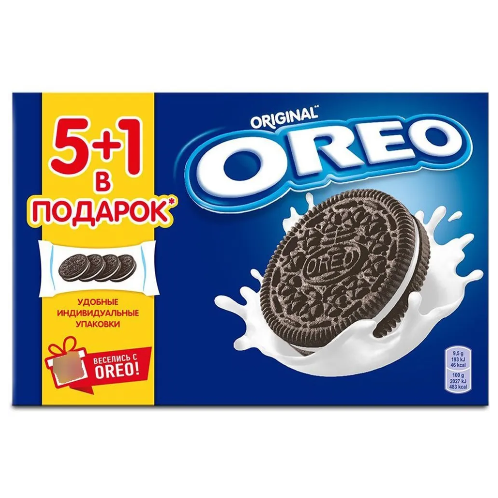 Печенье Оreo Оригинал 228 гр