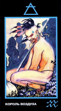 Таро Эротическая Манара