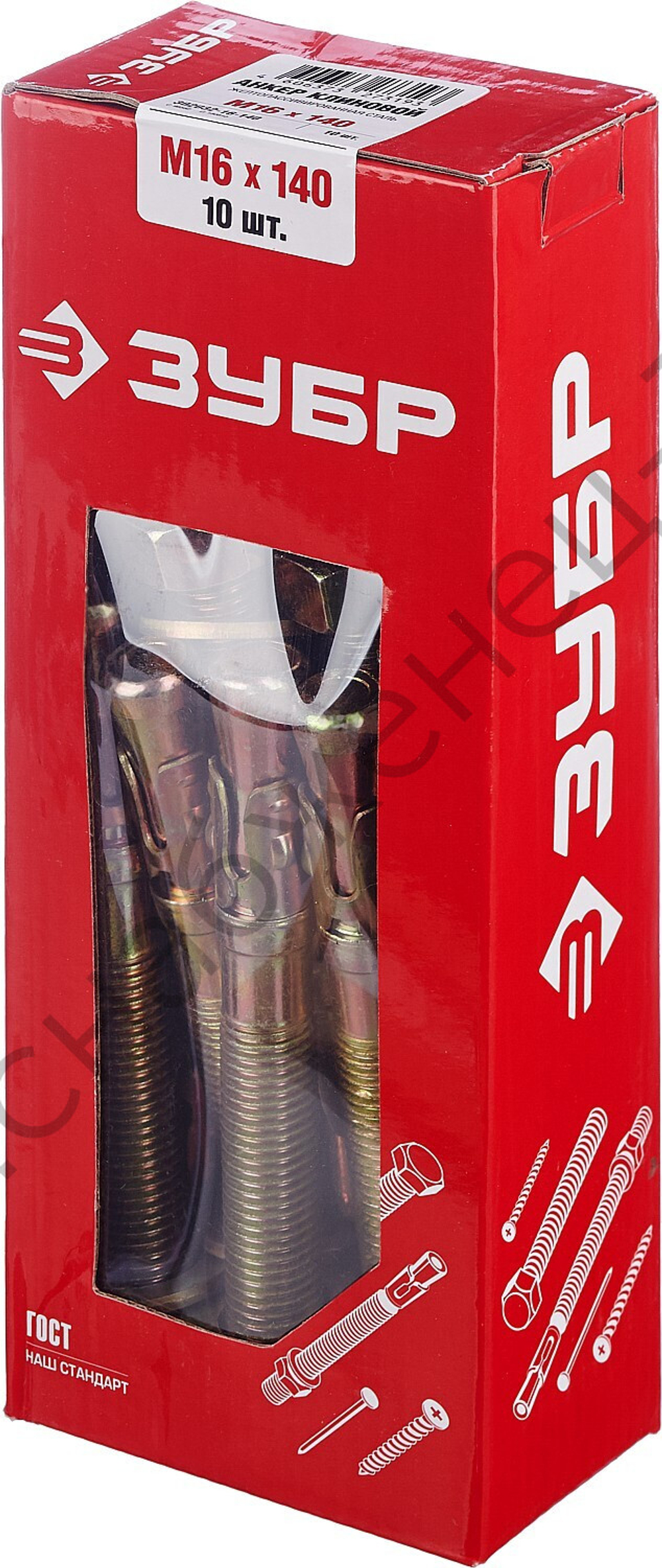 ЗУБР М16 х 140 мм, клиновой анкер, 10 шт (302032-16-140)