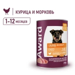 AWARD Консервы для щенков, кусочки курицы с морковкой, 750г