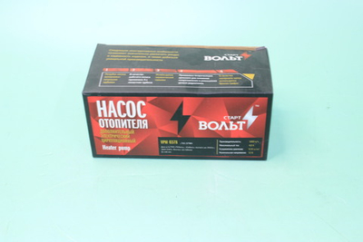 Насос отопителя 12В d=16мм ГАЗ /32.3780,351.3730/