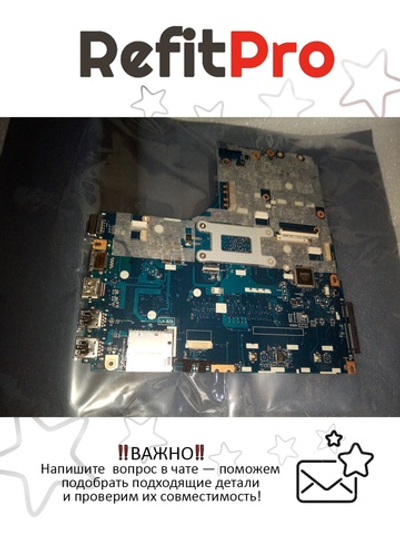 Материнская плата для ноутбука Lenovo ideapad B50-45 LA-B291P ZAWBA/BB UMA AMD E2-6110 1000 FP (5B20F86189), оригинал