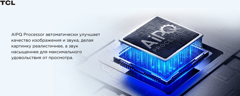 Телевизор TCL 75V6B 191 см черный