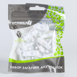 Заглушки для розеток, набор 15 шт. 3483989