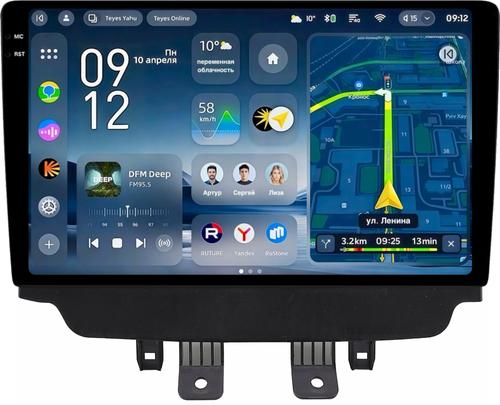 Магнитола для Mazda CX-3 2014-2023 (ШГУ цветной) - Teyes CC4-PRO монитор 10.36" 2K QLED на Android 13, Быстрейшая, Snapdragon 778G, ИИ, CarPlay, DSP, 4G SIM-слот