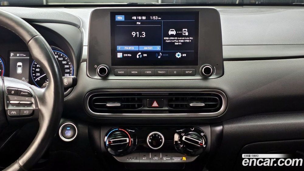 Hyundai The New KONA Бензин 2.0 2WD (04.2021)