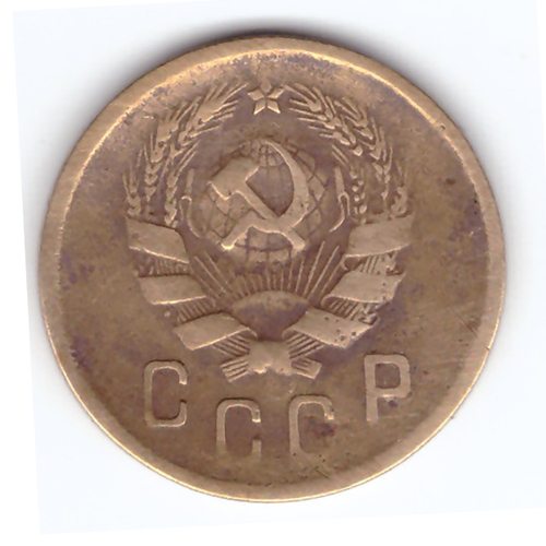 2 копейки 1936 года. F