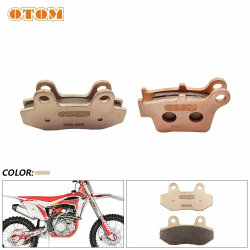 колодки otom