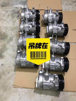 Компрессор кондиционера Honda (CRider, Vezel, XR-V, Jade)