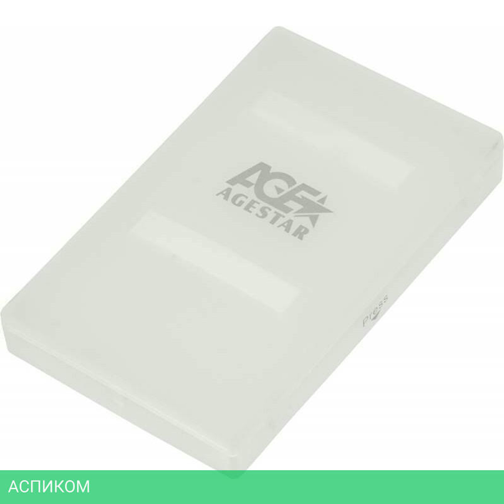 Бокс для накопителя AgeStar SUBCP1 White