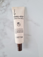 Крем для век с муцином улитки Secret Skin Snail + EGF Perfect Eye Cream