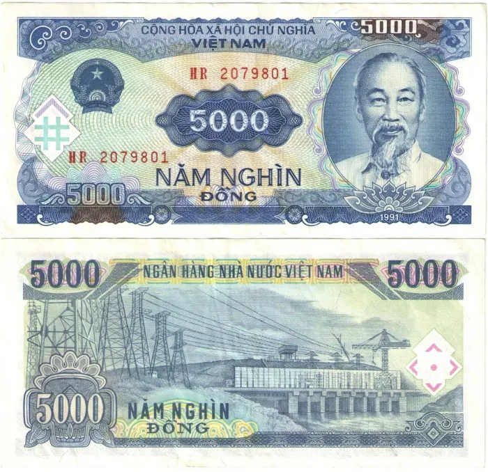 5 000 донгов 1991 Вьетнам