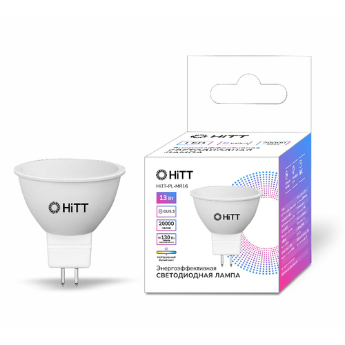 Лампа HiTT-PL-MR16-13-230-GU5.3-4000