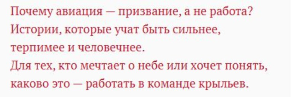 Список новинок 06 апреля 2026