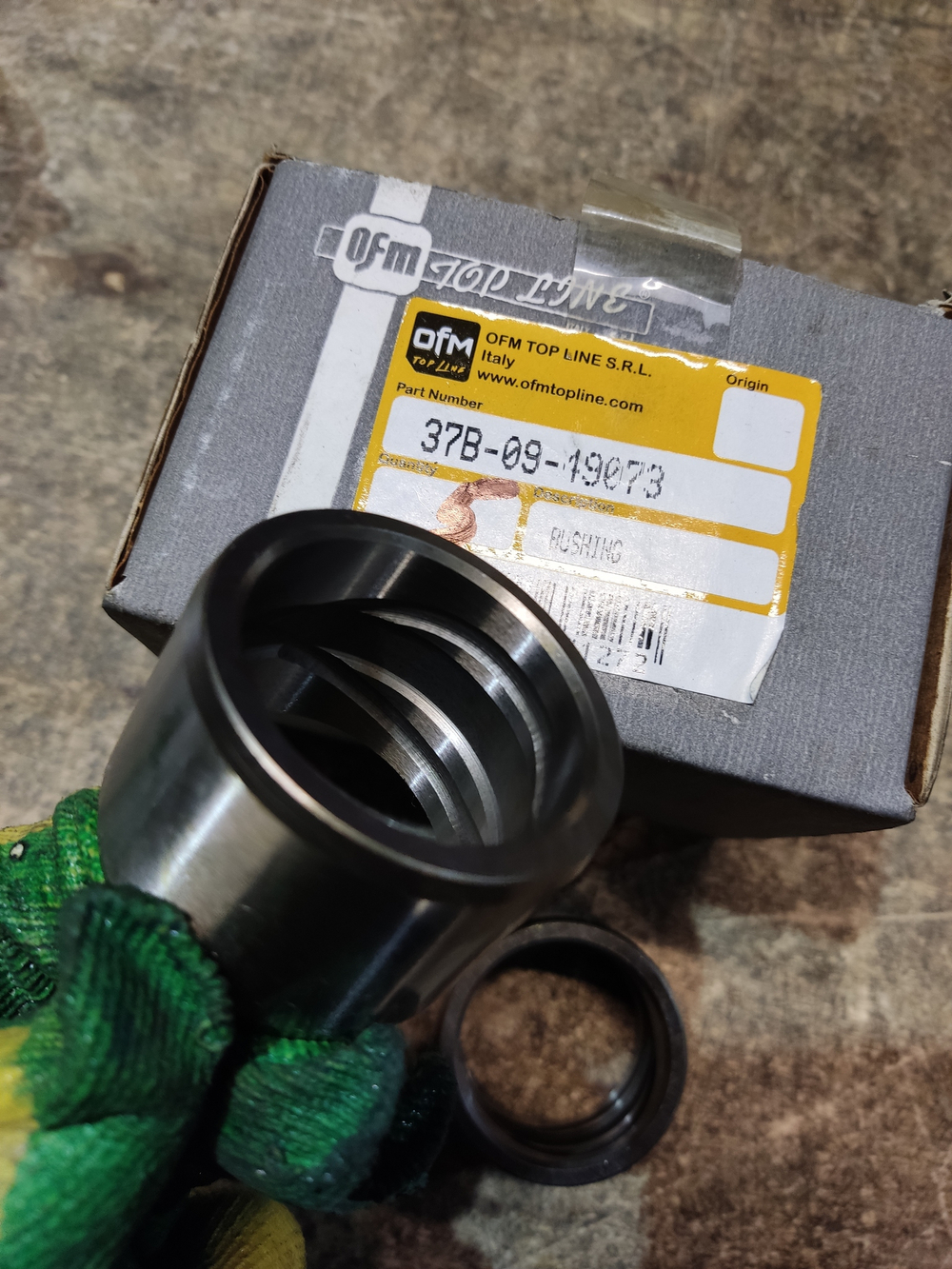 Втулка 37B-09-49073