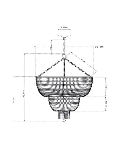 Двухуровневая люстра "Бувье"