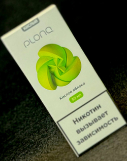 AROMA PLONQ 30ML/20MG