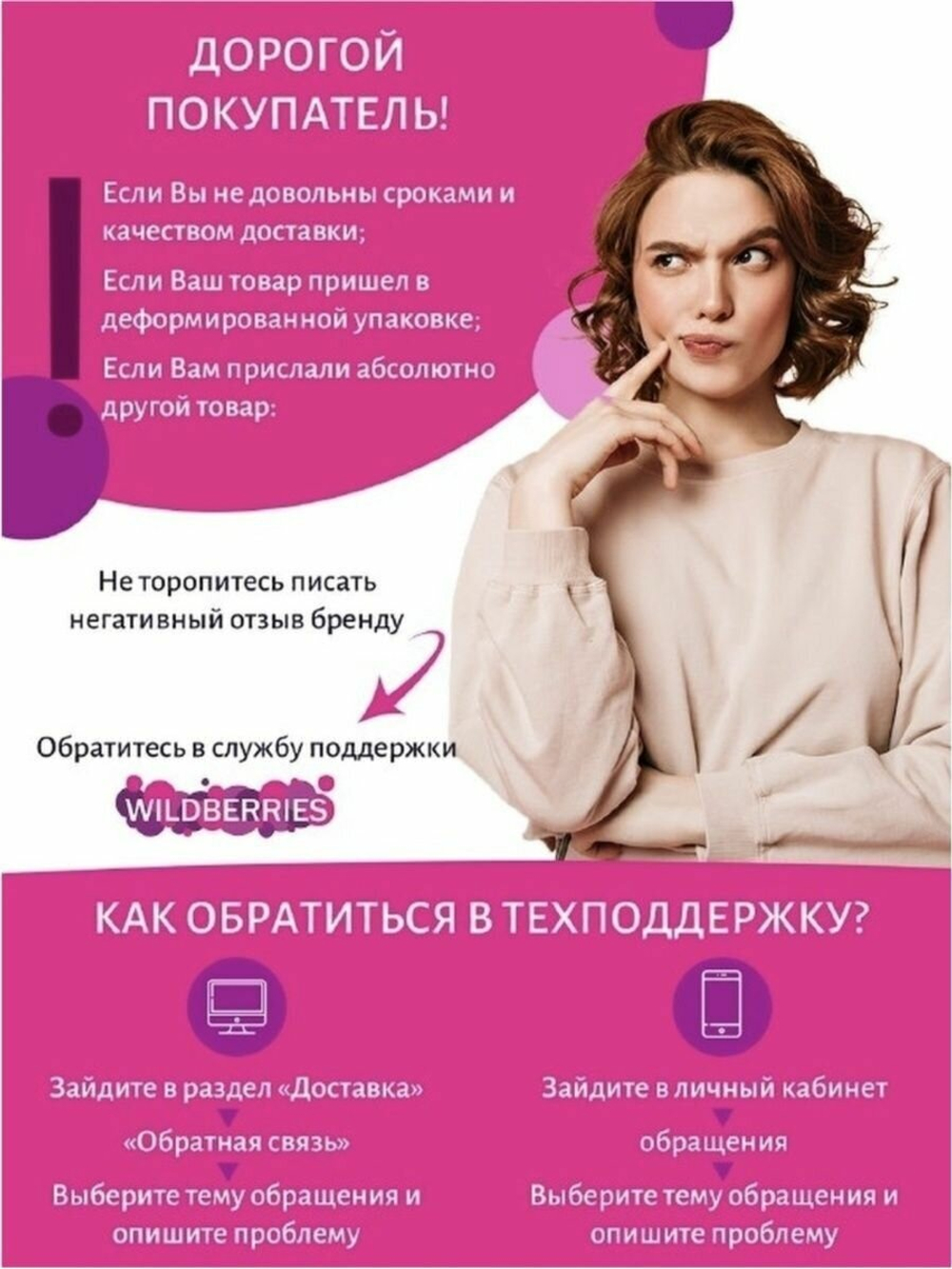 Enough Пудра компактная с коллагеном Ultra X10 Two-Way Cake SPF50+ PA+++ со сменным блоком, тон 13
