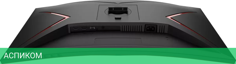 Монитор AOC CQ27G2S