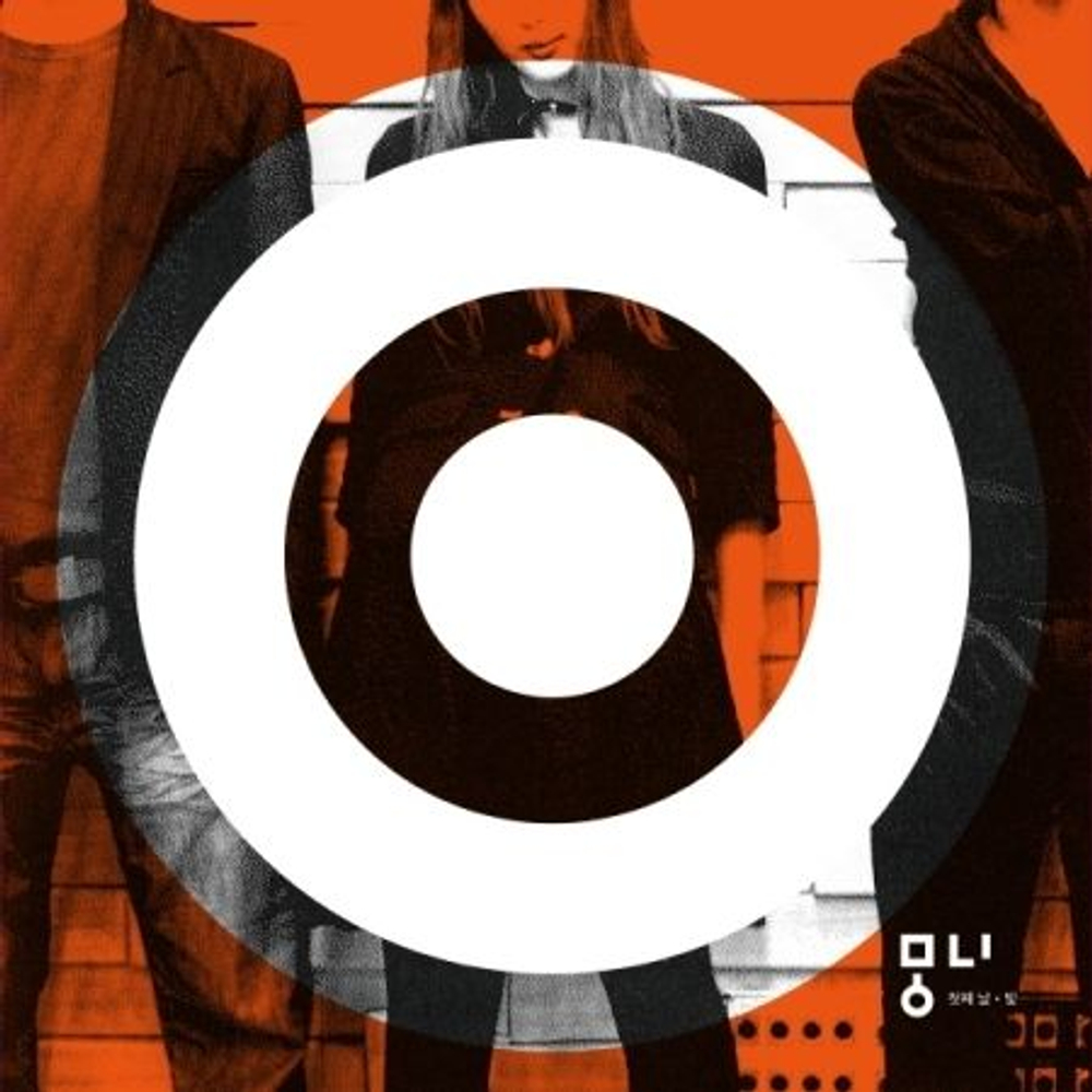 Альбом MONNI - One Day, Light , 1st Album LP