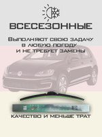 Щетки стеклоочистителя HUOYE Y8 650/350 мм на Nissan Rogue | Hook/J-Hook