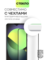 Набор стекол BROSCORP для TCL 30 SE оптом (арт. TCL-30SE-FSP-SET2)