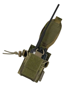 Подсумок под радиостанцию ПРС 3 MOLLE (ССО)