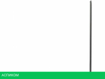 Ноутбук iRU Planio 15INP 2023738
