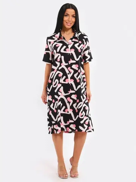 Платье рубашка хлопок большие размеры