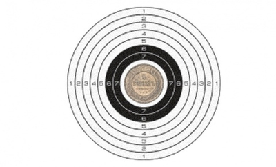 Мишень "5 копеек" для пневматики 140х140 мм, картон, 50 шт