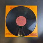 LP Ансамбль Урия Хип / Uriah Heep - Innocent Victim. Виниловая пластинка 12 дюймов. Лицензия Мюнхен