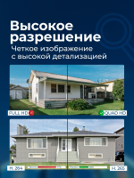 Видеокамера Dahua 4MP DH-IPC-HDW1439VP-A-IL-0280B