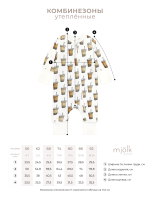 Утеплённый комбинезон с открытой ножкой Mjölk Sleep and Play Белочки, уценка