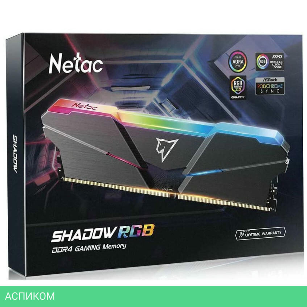 Оперативная память Netac Shadow RGB DDR4-2666 8GB C19 Grey (NTSRD4P26SP-08E)