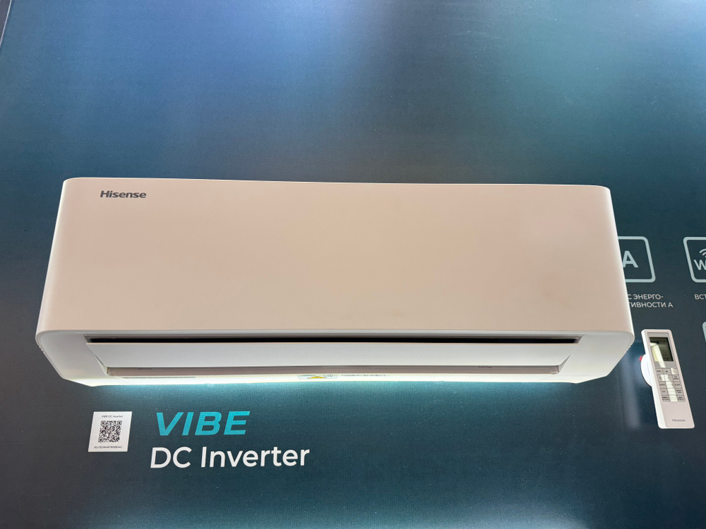 Инверторная сплит-система серии VIBE DC Inverter AS-13UW4RYRHB04 (комплект)