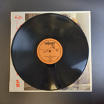 LP Dolly Roll - Oh-la-la. Виниловая пластинка 12 дюймов. Венгрия