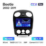 Teyes CC2 Plus 9"для Volkswagen Beetle A4 2002-2011