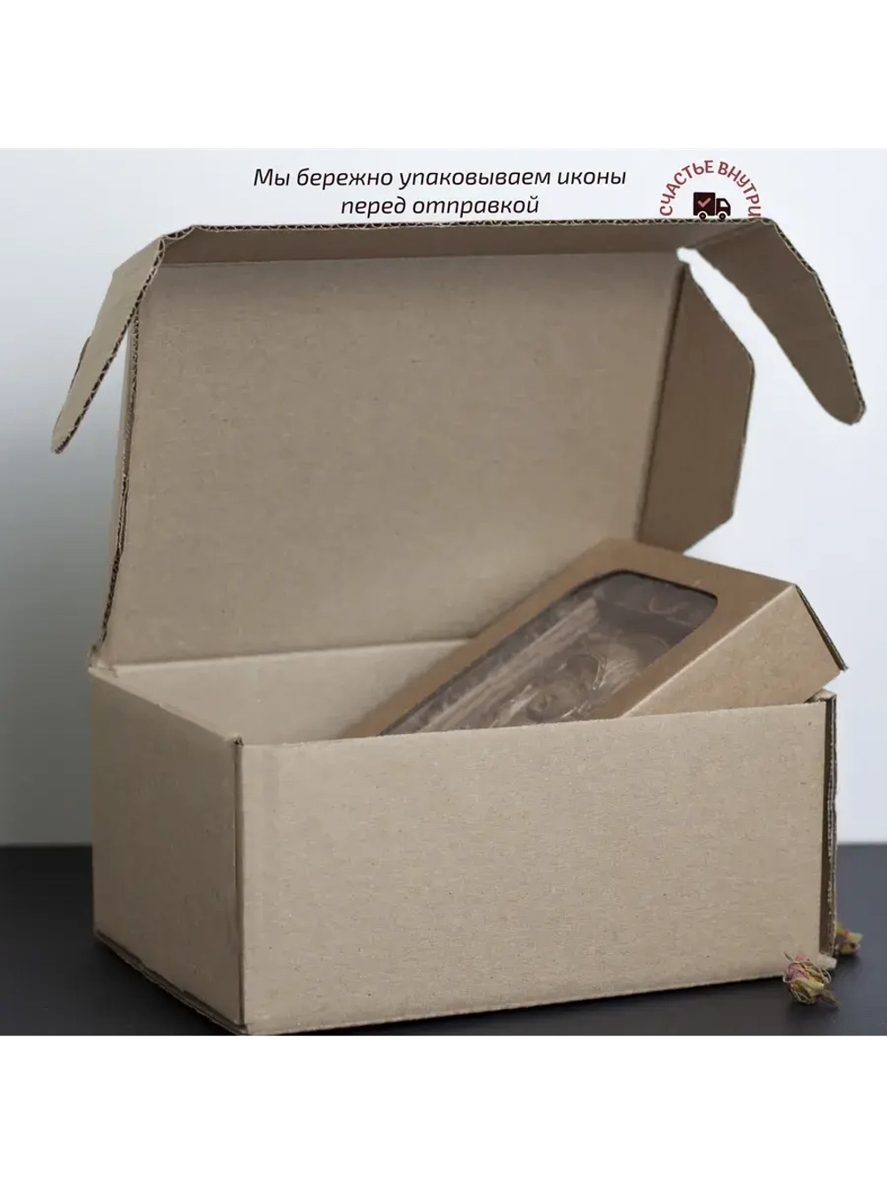 Неувядаемый Цвет икона Божией Матери деревянная, ясень