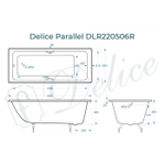 Ванна чугунная Delice Parallel 180х80 с ручками DLR220506R