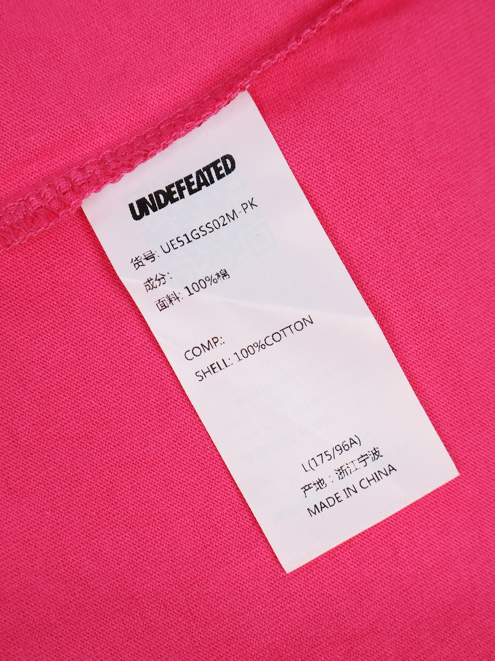 Футболка Undefeated Logo Pink